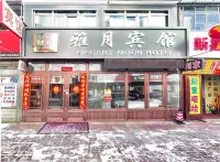Yichun Yayue Hotel - parking