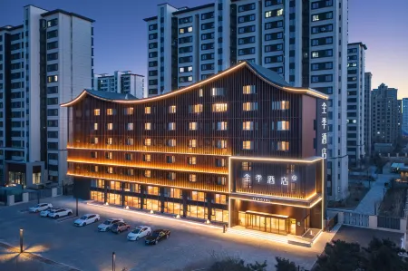 JI Hotel (Tongliao Qinghe Avenue Yuelai River)