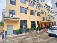 Maitreya Yueze Hotel (Huquan Ecological Park Qinglai Park Branch) Các khách sạn gần Qinglai Park