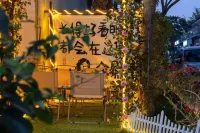 Leyou Homestay Hotels in Downtown/Haiyun Plaza