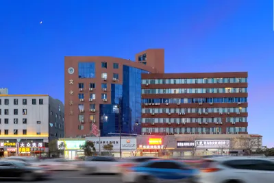 Huayi Hotel (Luoyi Ancient City Yingtianmen) Các khách sạn ở Lạc Dương