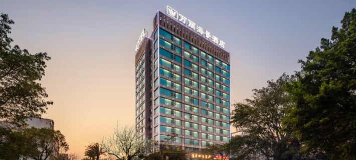 Wanli Seaview Hotel Qinzhou otelleri