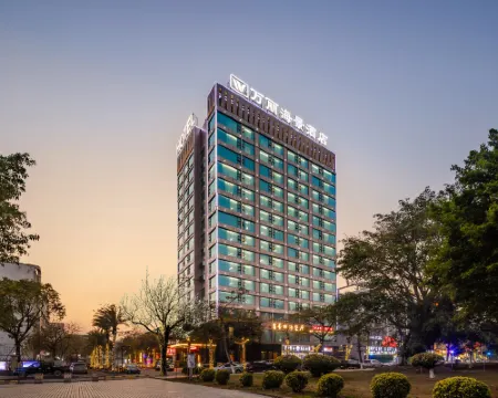 Wanli Seaview Hotel Hotels in Qinzhou