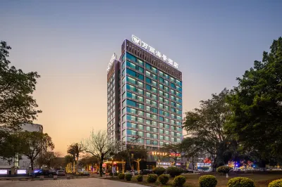 Wanli Seaview Hotel Отели в г. Циньчжоу
