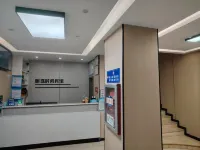 Mingzhu Fashion Hotel, Ji'an County