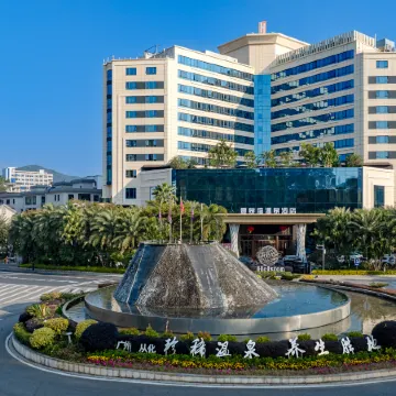 YIQUANWAN HOT SPRING