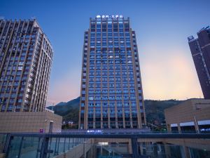 Homeinn Boutique Yun Hotel (Panzhihua South High-speed Railway Station Branch)