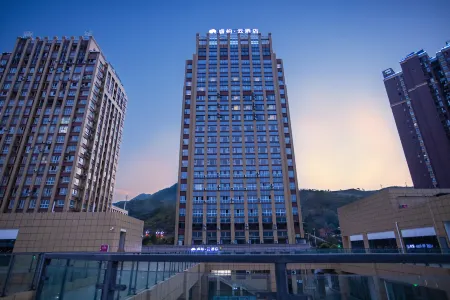 Homeinn Boutique Yun Hotel (Panzhihua South High-speed Railway Station Branch)