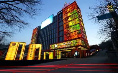 Renli Art Hotel Hotel in zona Qichangcheng Relic Site