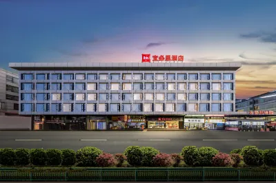 Ibis Hotel (Kunming Free Trade Agreement Yunda West Road) Hotels in Economical Development Zone