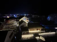 Sanqing Mountain Yueting Mountain Retreat Homestay (East Golden Sand Cable Car Store)