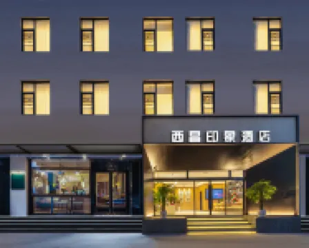 Xichang Impression Hotel (Xichang Tourism Distribution Center)