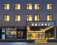 Xichang Impression Hotel (Xichang Tourism Distribution Center)