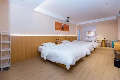 Funing Boran Residential Hotel Các khách sạn gần Funing Passenger Transport Terminal