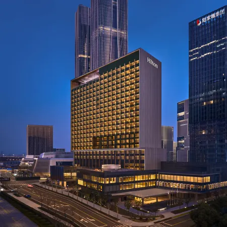Hilton Shanghai Zhangjiang Science City Отели рядом с достопримечательностью «Пудун»