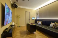 Shangkai · Family Fun Getaway | Holiday Courtyard Homestay