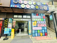 Huiyue Hotel Hotel a Wailingding Island