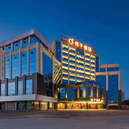 Orange Hotel (Linyi Hedong International Convention and Exhibition Center Hotel)
