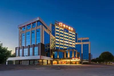 Orange Hotel (Linyi Hedong International Convention and Exhibition Center Hotel) Hotels in Government of Hedong District/Linyi Airport Area