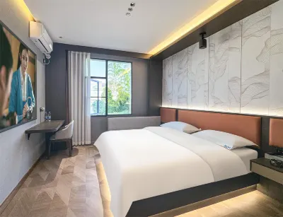 Xinchen Express Hotel (Mengzi Nanhu Park Branch) Hotel in zona Mengzi Xintiandi