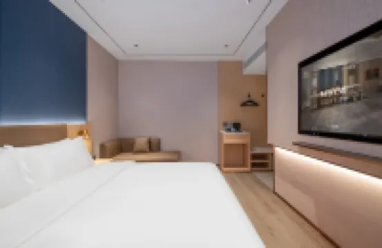 Elong Anyue Hotel (Nantong Xilehui Plaza Branch)