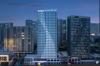 Atour Hotel (Guiyang Financial City Yue Ran Time) Các khách sạn ở Quý Dương