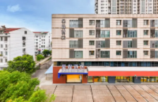 Starway Hotel (Suzhou South Gate Huilin Plaza Hotel) Hotels in Suzhou