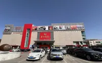 Homeinn Plus Hotel (Cangzhou Municipal Government Qingfeng Building) - Romantic