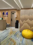 米瀾智能民宿（呼倫貝爾古城成吉思汗廣場店）