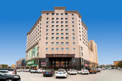 Tangber Hotel (Yuncheng Salt Lake International Airport)