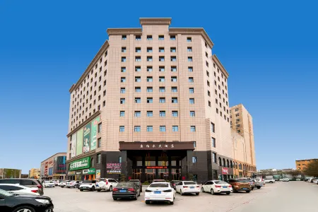Tangber Hotel (Yuncheng Salt Lake International Airport) Отели рядом с достопримечательностью «Shanxi Water Conservancy Vocational and Technical College (Yuncheng Campus)»