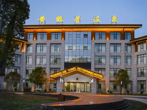 Huangheying Hot Spring Hotel