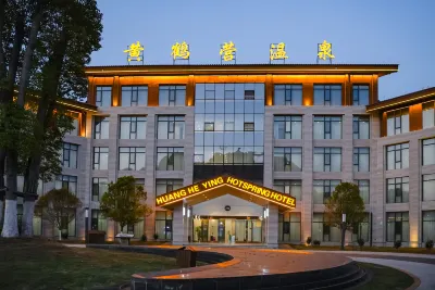Huangheying Hot Spring Hotel Hotels near Yellow Crane Camp Hot Spring Resort
