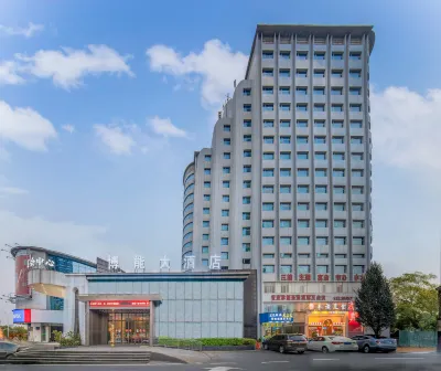 Boneeng Hotel Các khách sạn ở Yichun Municipal Government