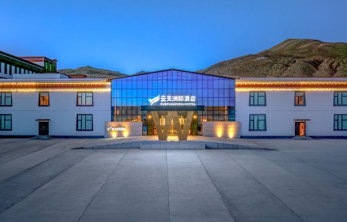 YuntianInterContinental Hotel