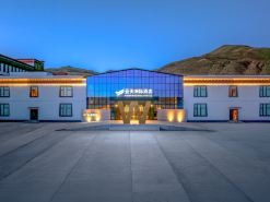 YuntianInterContinental Hotel