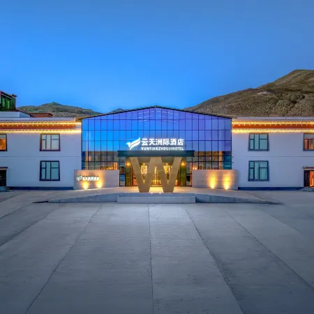 YuntianInterContinental Hotel