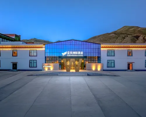 YuntianInterContinental Hotel Hotels in Purang