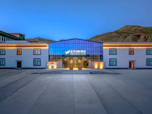 YuntianInterContinental Hotel
