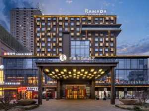Ramada by Wyndham Baoji Jintai