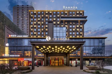 Ramada by Wyndham Baoji Jintai Отели рядом с достопримечательностью «Hi-tech Square»