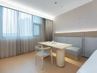全季酒店（漳州漳浦印石北路店） 漳浦酒店