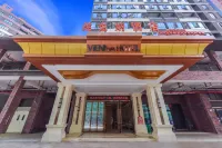 維也妠飯店（貴安新區高鐵站店） 貴安新區住宿飯店