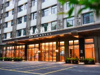 Manxin Memorial archway Street, Chaozhou Ancient City Hotel Hotels near Memorial Temple To Han Yu