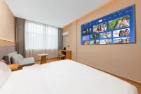 Americas Hotel Ji'an (People's Square, Jizhou District)