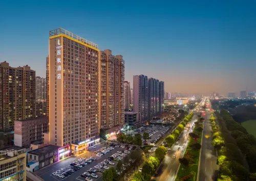 Lavande Hotel (Xinyang Municipal Government) Hotels in Xinyang