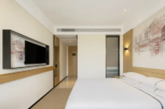 City Comfort Inn (Changsha High-speed Railway Station West Square) Hotels in Changsha