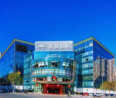 North Capital International Hotel