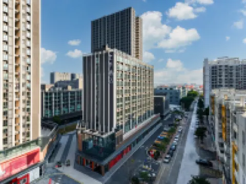 全季飯店（佛山順德美的全球創新中心店） 北滘站附近的飯店