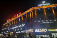 Yanqi Nanlu Haidu Hotel (Jinqiao Xincheng)